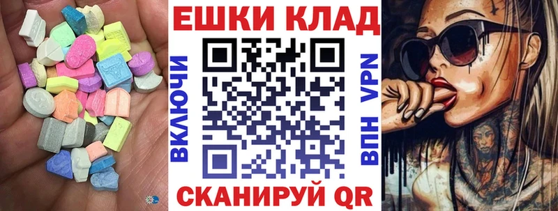 мориарти какой сайт  Томари  Экстази DUBAI 