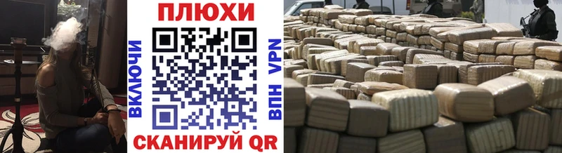 Гашиш гарик  Томари 