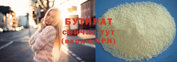 mdpv Верея