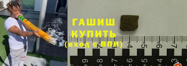 ПСИЛОЦИБИНОВЫЕ ГРИБЫ Янаул