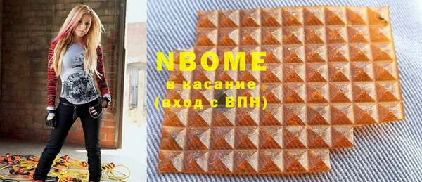 крисы Сосновка