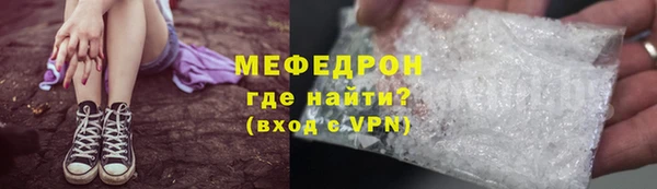 2c-b Сосновоборск