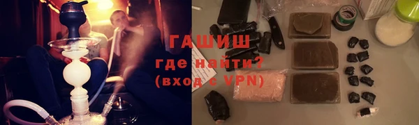 прущие крисы Бородино