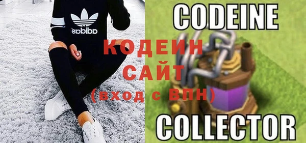 mix Верхнеуральск