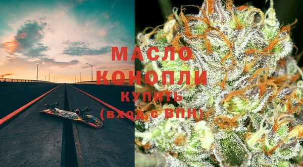 2c-b Сосновоборск