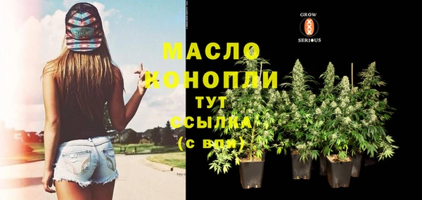 mix Верхнеуральск
