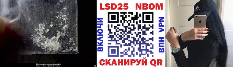 LSD-25 экстази ecstasy  Томари 